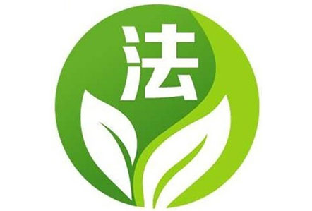 奮力推進(jìn)“互聯(lián)網(wǎng)+模式”普法宣傳