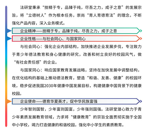 圖2(1).jpg