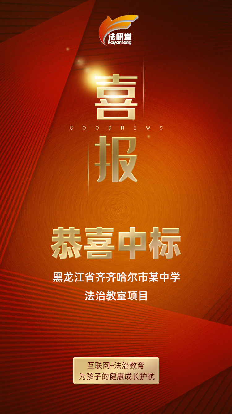 圖片2.png