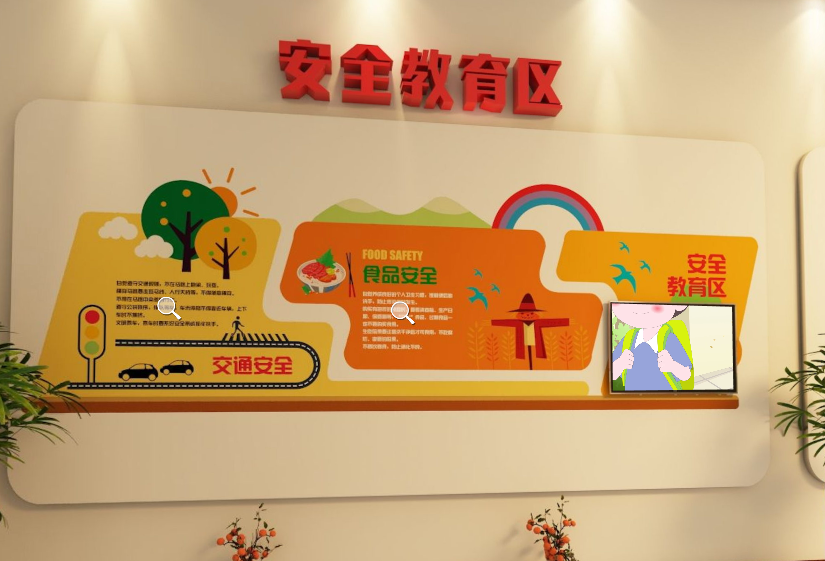 點擊即可觀看VR全景.png