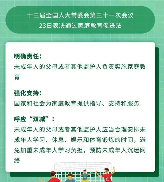 圖片2.png