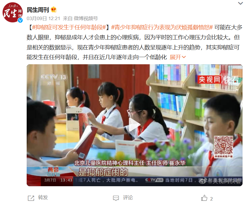 微信圖片123.png