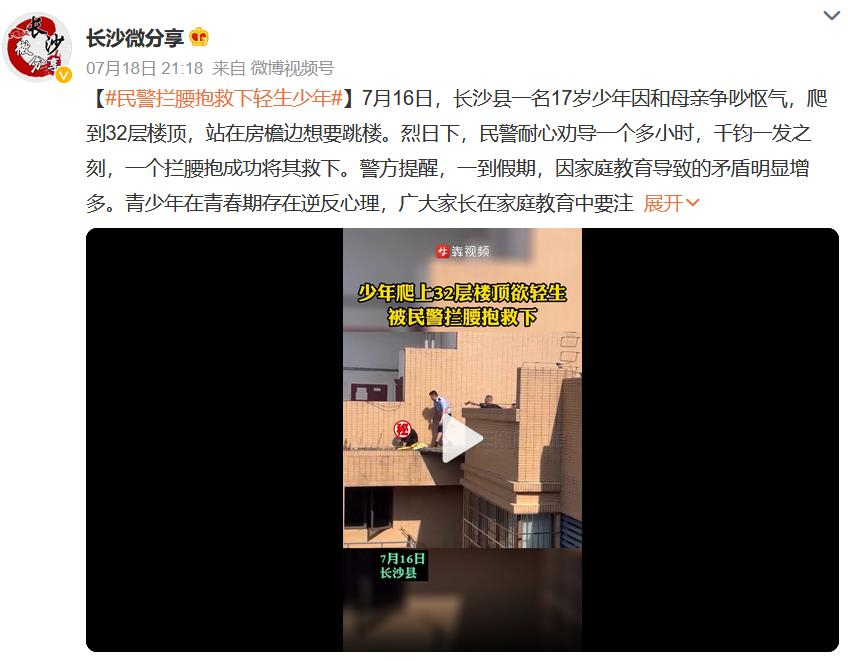 微信圖片124.jpg
