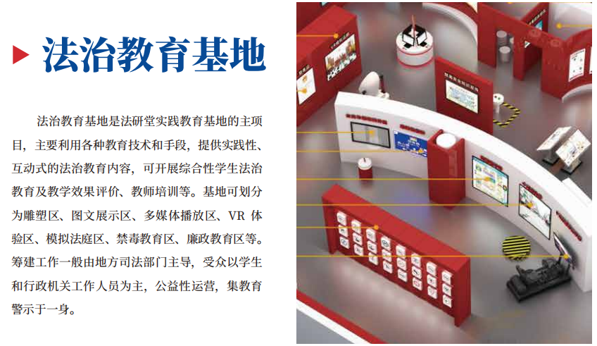 微信圖片_20230224162520.png